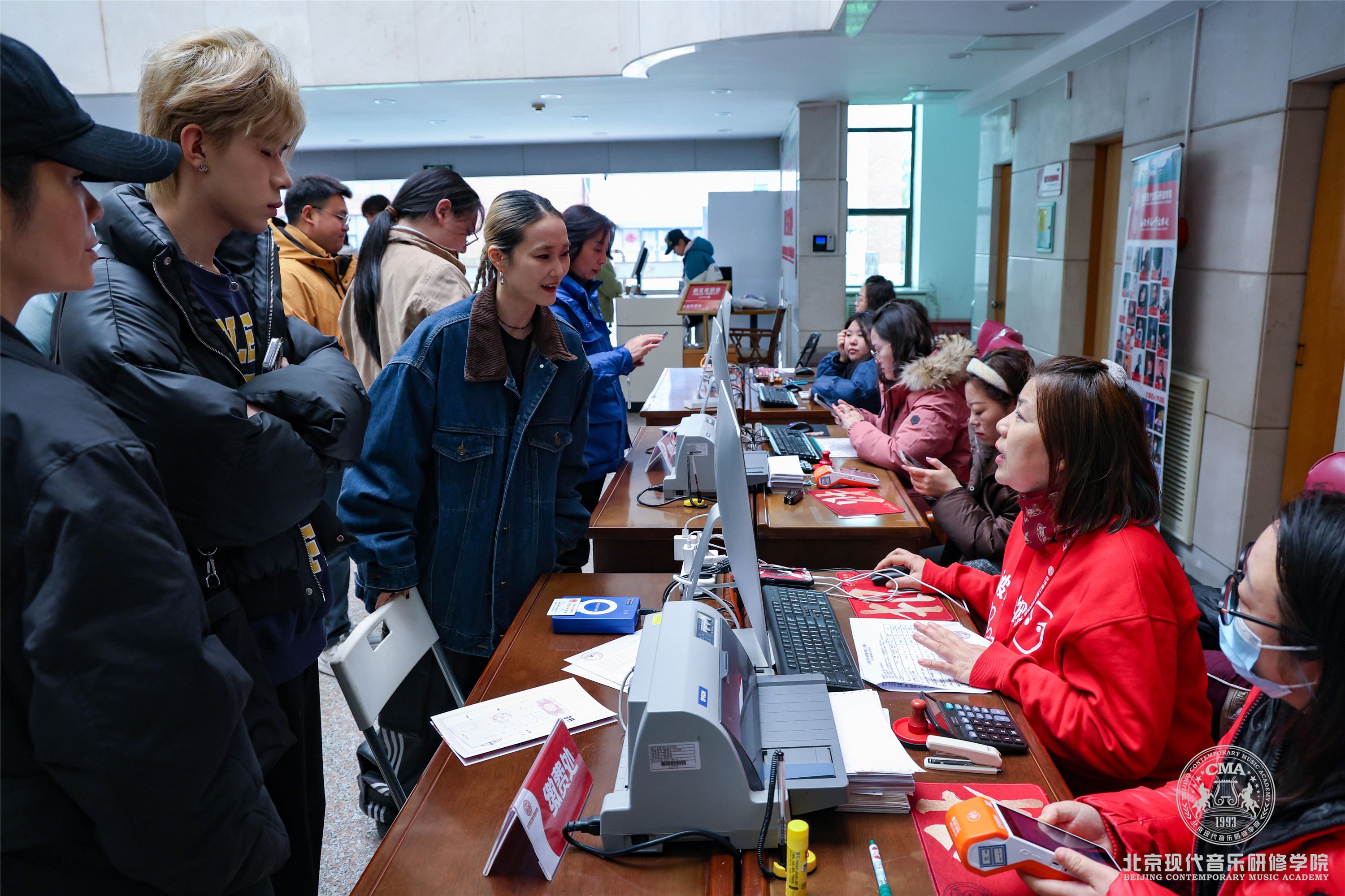 燃梦北音，新程启幕！2026级春季新生报到！